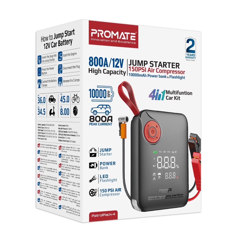 جهاز طوارئ 4 في 1 لتشغيل السيارات بقوة 800 أمبير، مزوّد بكمبروسر هواء 150PSI وبطارية 10000mAh، يشحن عبر USB وType-C، مع كشاف LED قوي، مثالي للسيارات، الدفع الرباعي، والدراجات النارية — الحل الذكي على جهاز طوارئ 4 في 1 لتشغيل السيارات بقوة 800 أمبير، مزوّد بكمبروسر هواء 150PSI وبطارية 10000mAh، يشحن عبر USB وType-C، مع كشاف LED قوي، مثالي للسيارات، الدفع الرباعي، والدراجات النارية — الحل الذكي على
