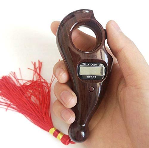 عداد مسبحة إسلامية، هدية عيد الفطر عداد مسبحة إسلامية، هدية عيد الفطر