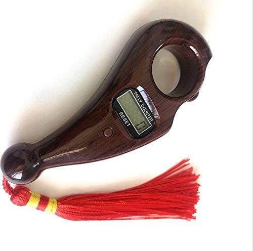 عداد مسبحة إسلامية، هدية عيد الفطر عداد مسبحة إسلامية، هدية عيد الفطر