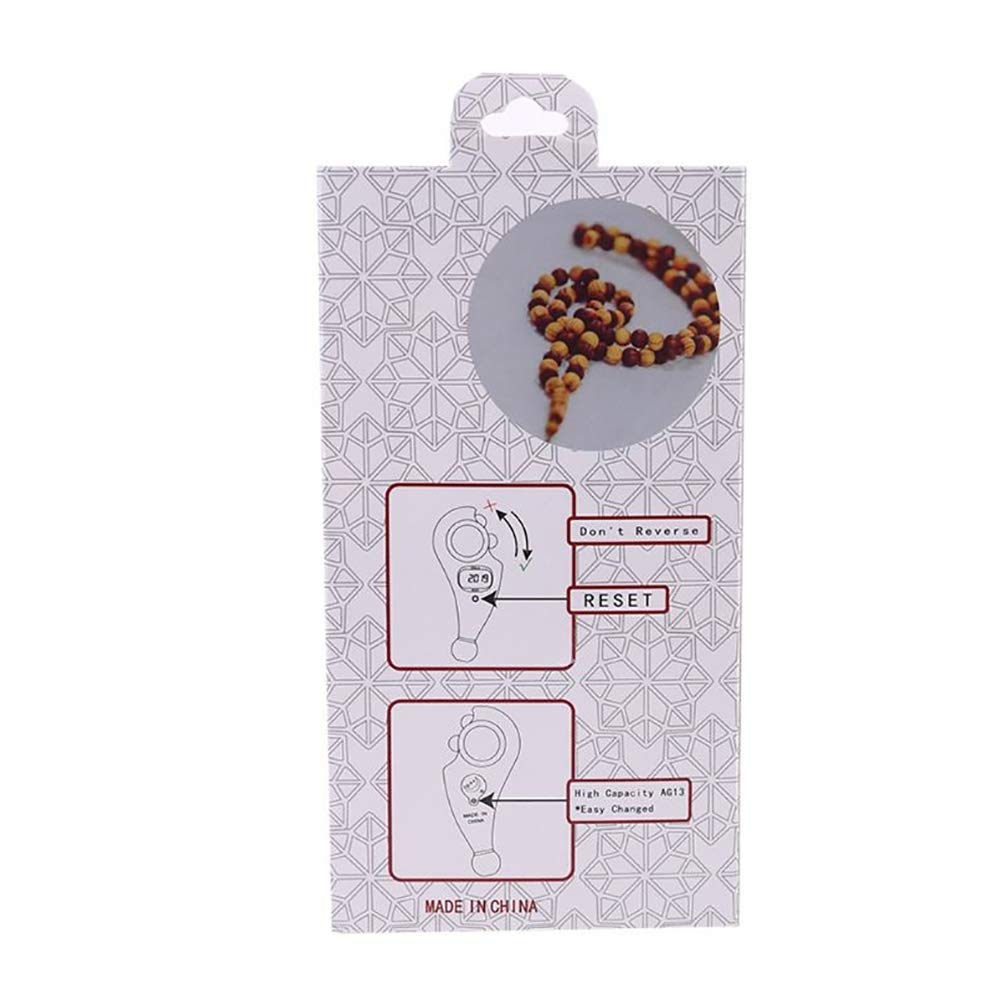 عداد مسبحة إسلامية، هدية عيد الفطر عداد مسبحة إسلامية، هدية عيد الفطر